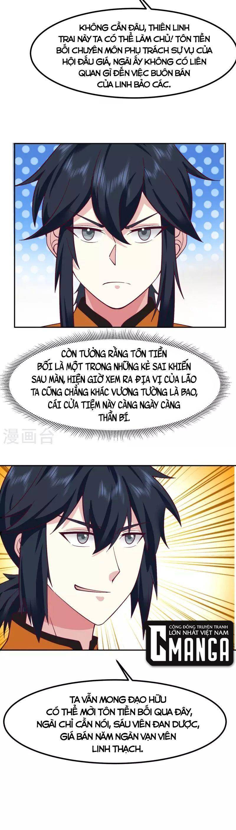 Hỗn Độn Đan Thần Chap 320 - Next Chap 321