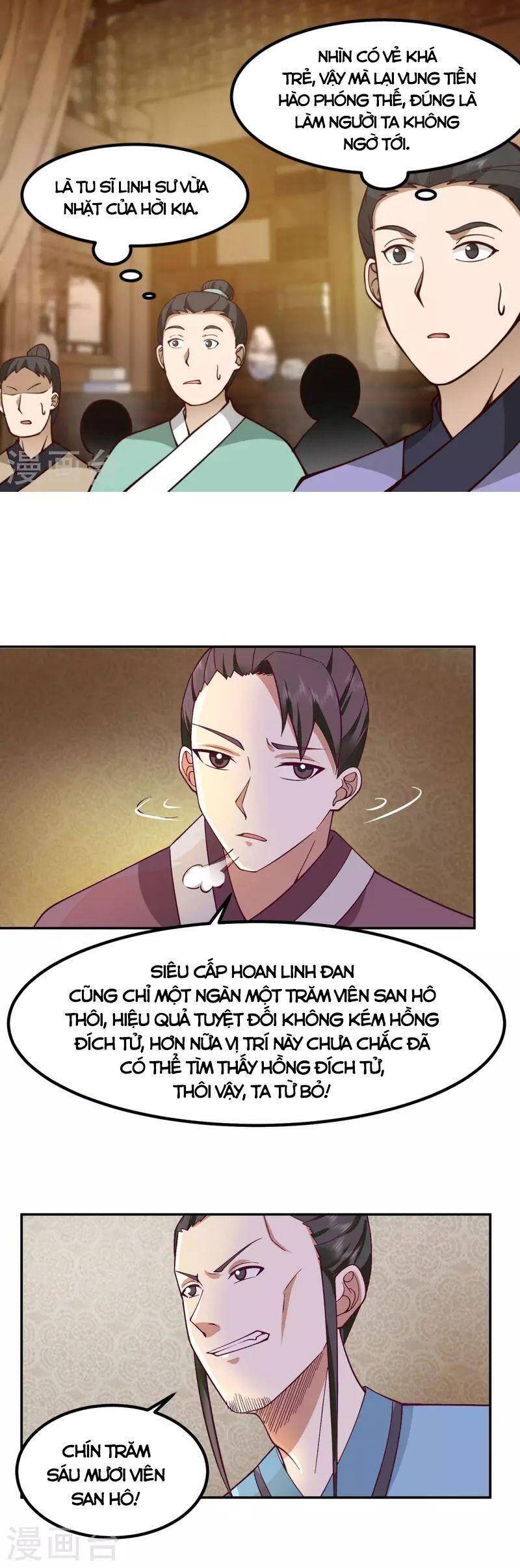 Hỗn Độn Đan Thần Chap 320 - Next Chap 321