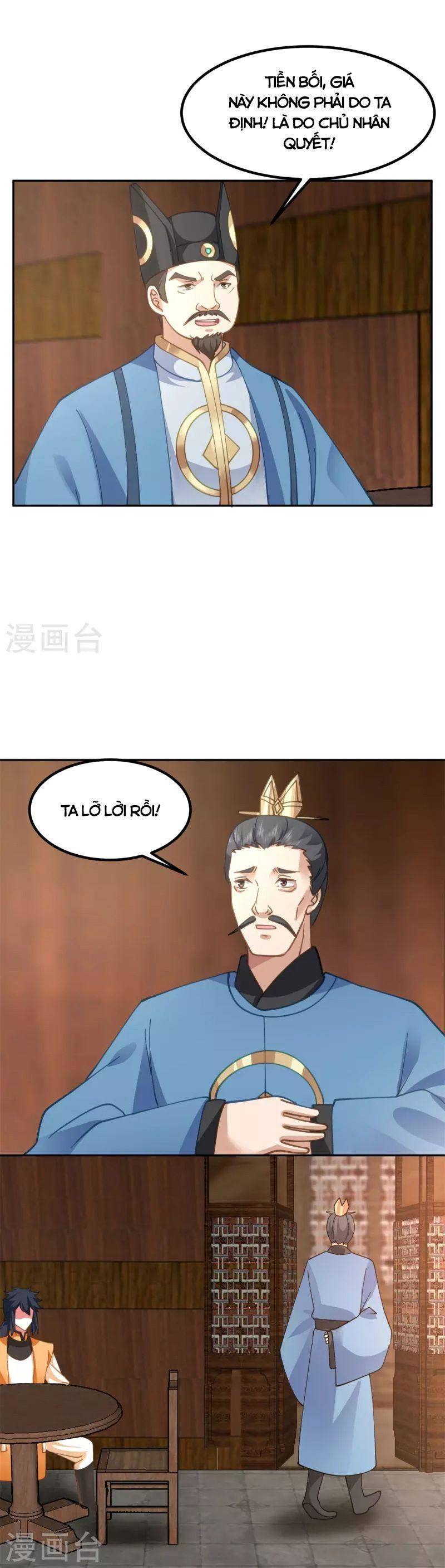 Hỗn Độn Đan Thần Chap 321 - Next Chap 322