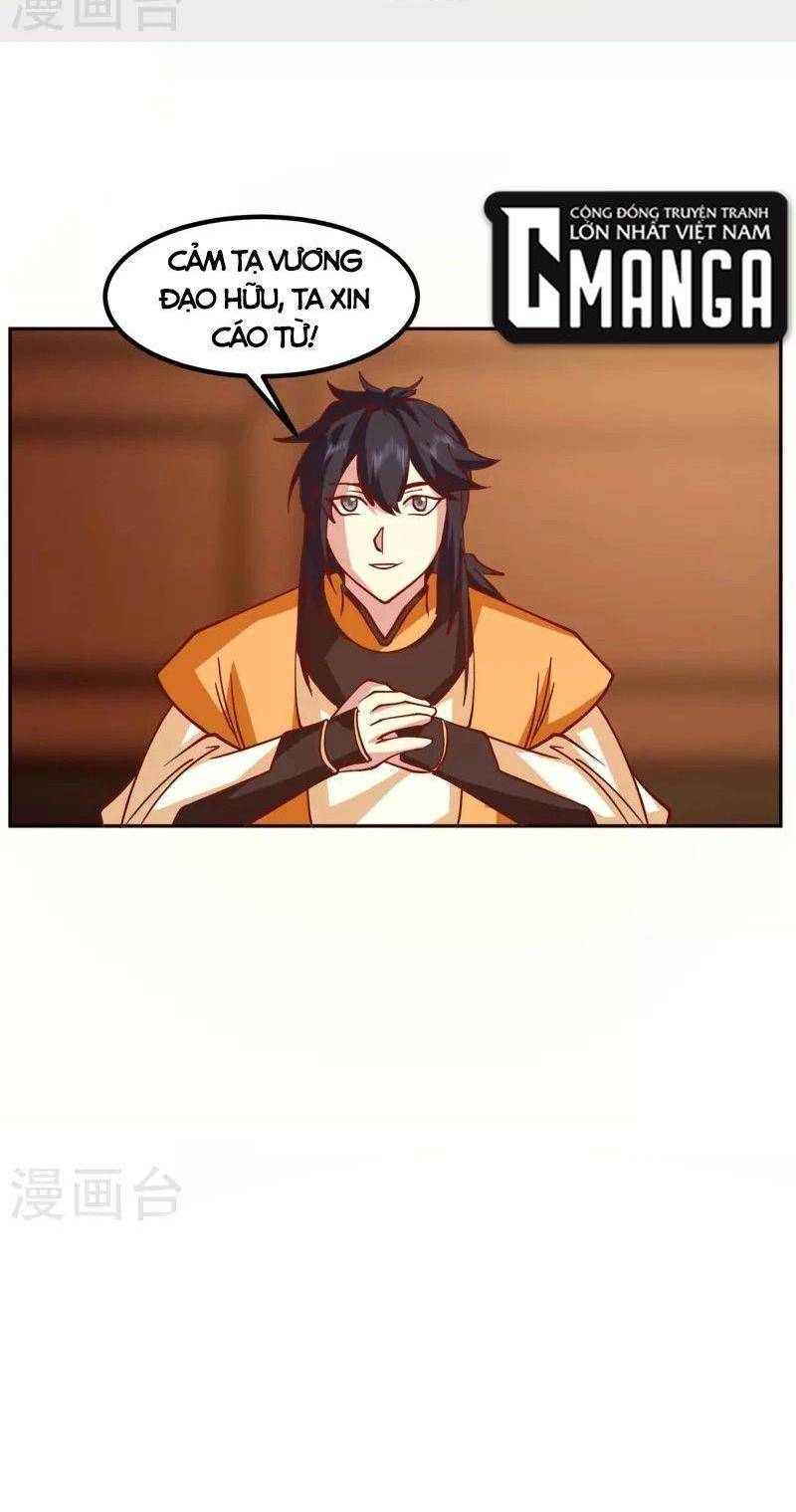 Hỗn Độn Đan Thần Chap 321 - Next Chap 322