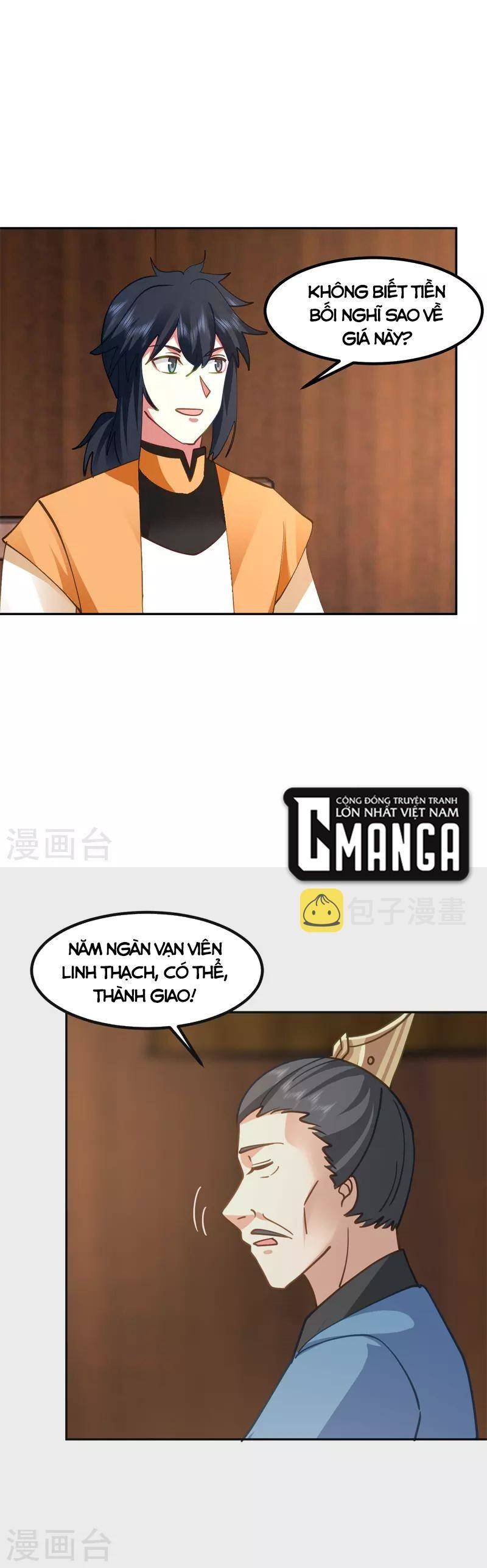 Hỗn Độn Đan Thần Chap 321 - Next Chap 322