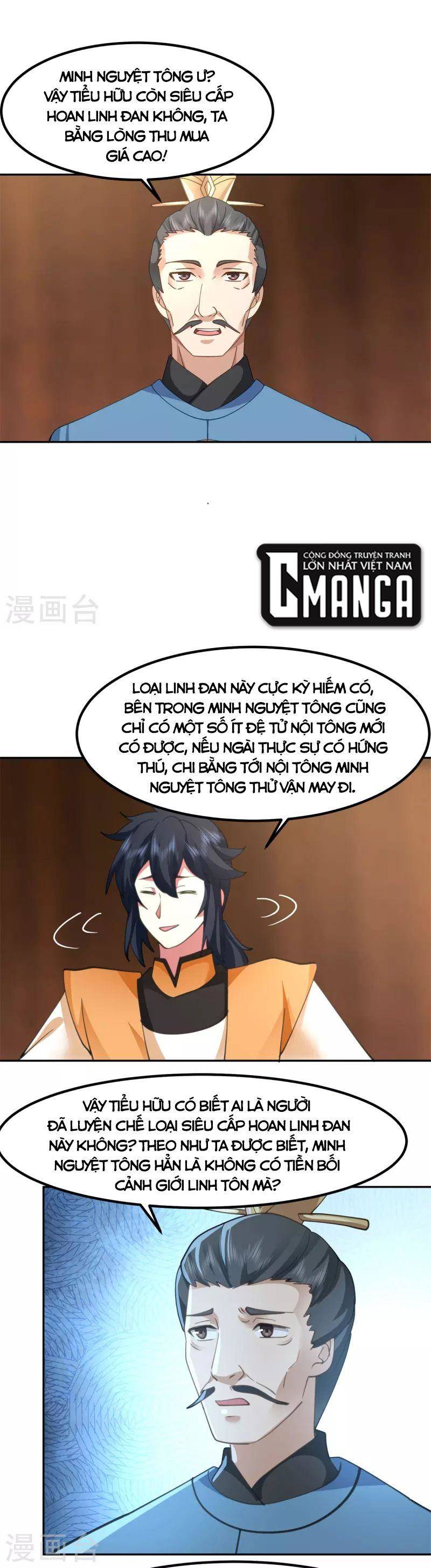 Hỗn Độn Đan Thần Chap 321 - Next Chap 322