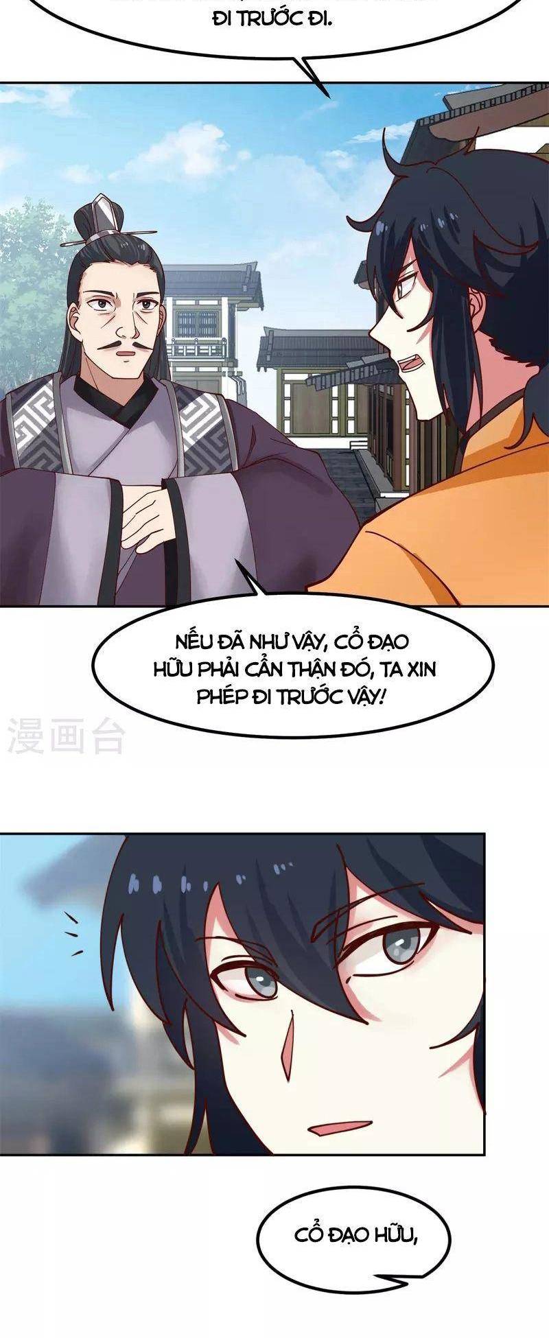 Hỗn Độn Đan Thần Chap 322 - Next Chap 323
