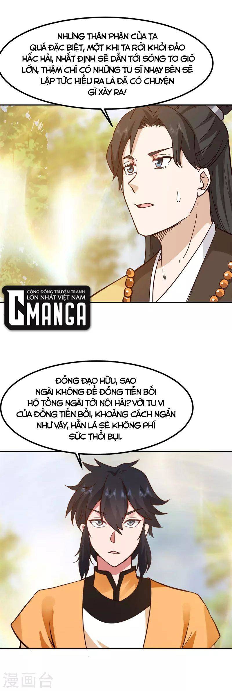 Hỗn Độn Đan Thần Chap 322 - Next Chap 323