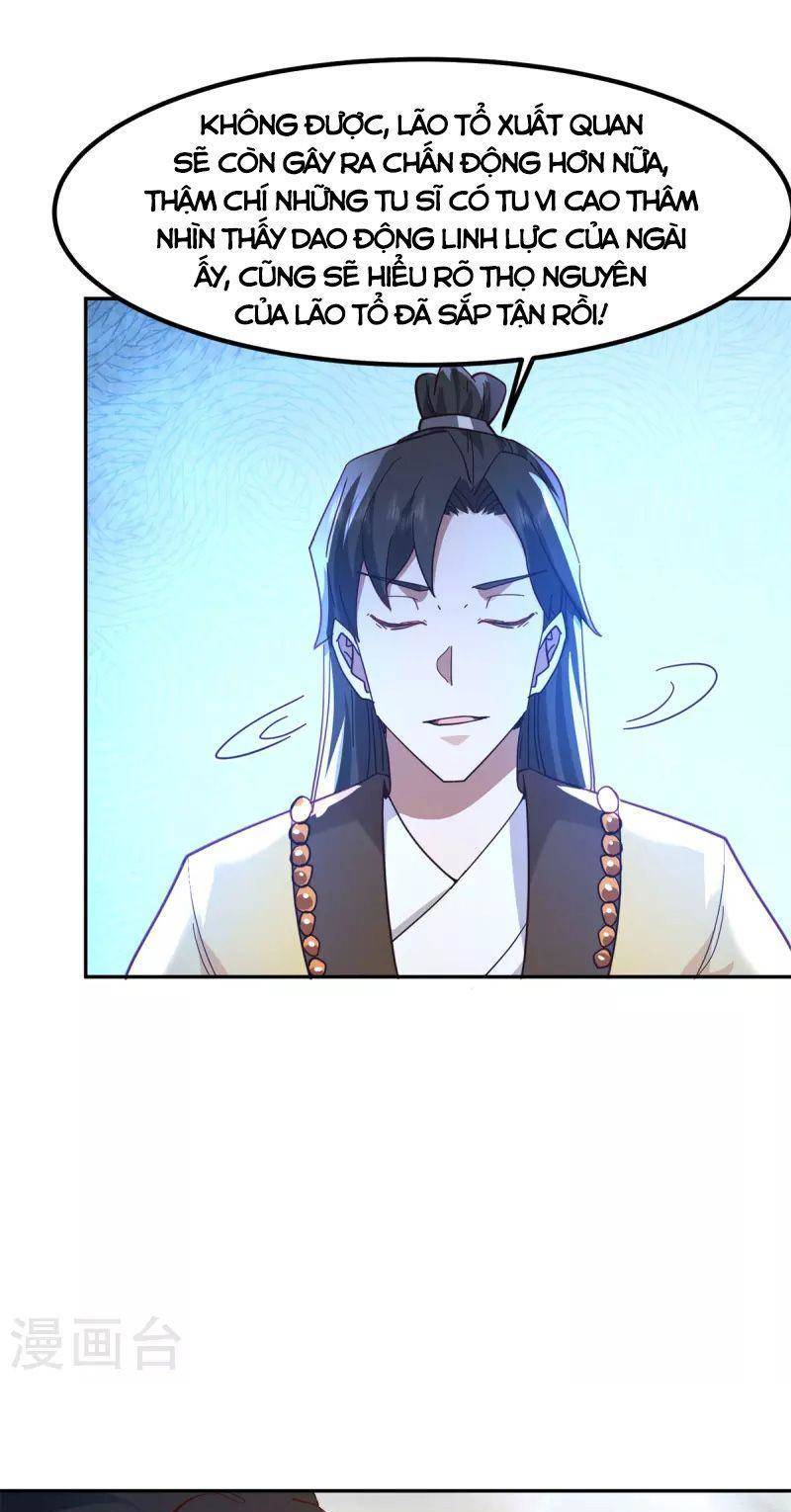 Hỗn Độn Đan Thần Chap 322 - Next Chap 323