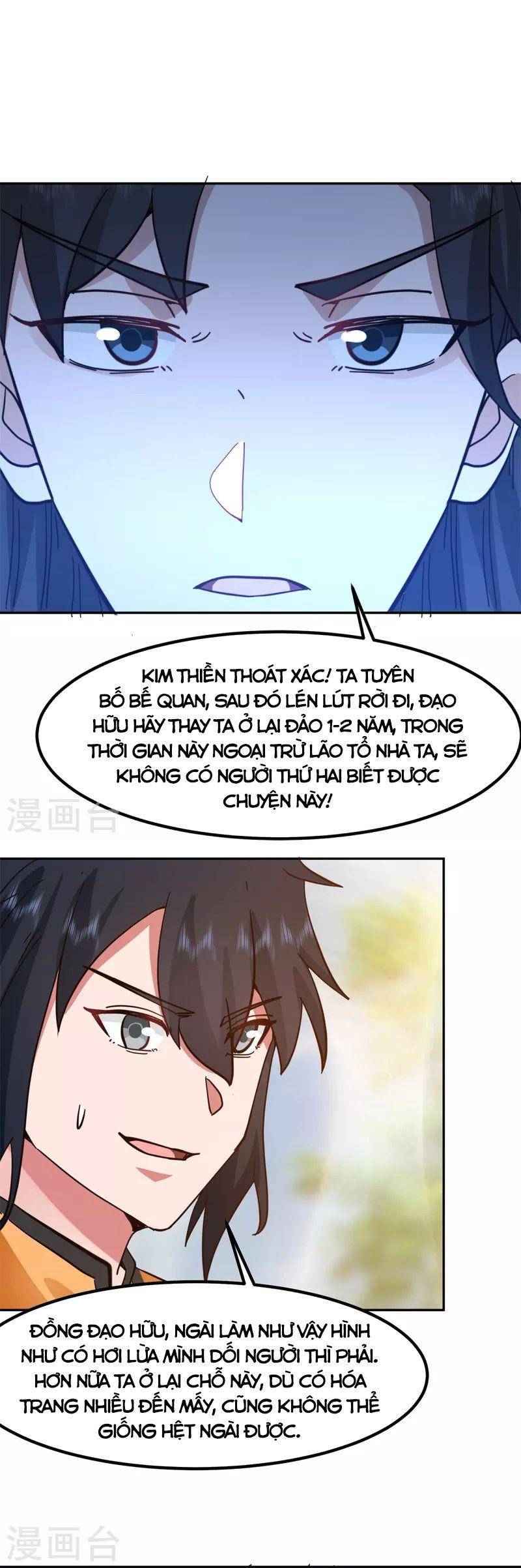 Hỗn Độn Đan Thần Chap 322 - Next Chap 323