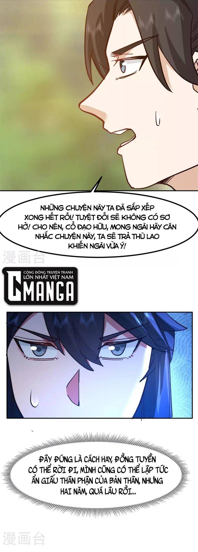 Hỗn Độn Đan Thần Chap 322 - Next Chap 323
