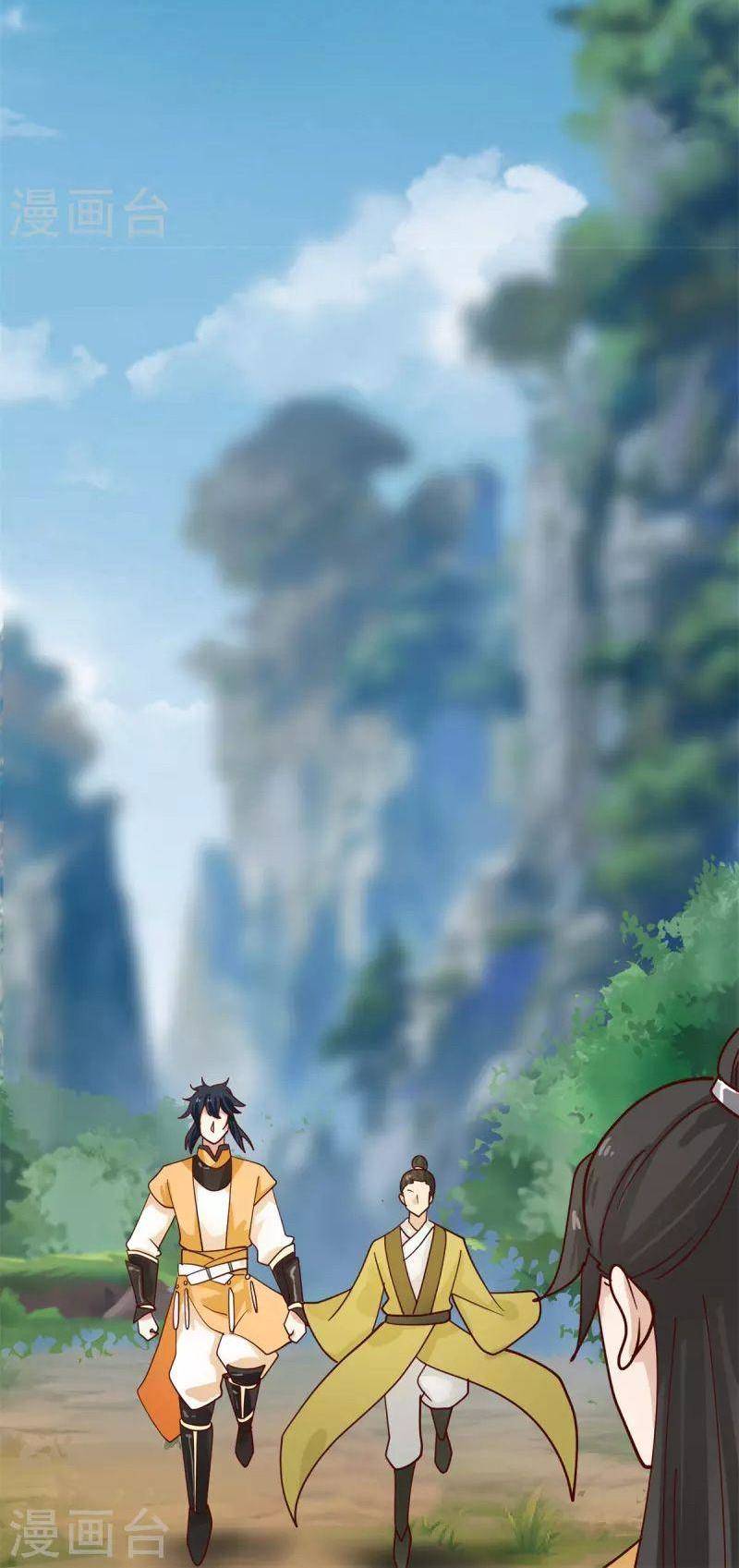 Hỗn Độn Đan Thần Chap 322 - Next Chap 323