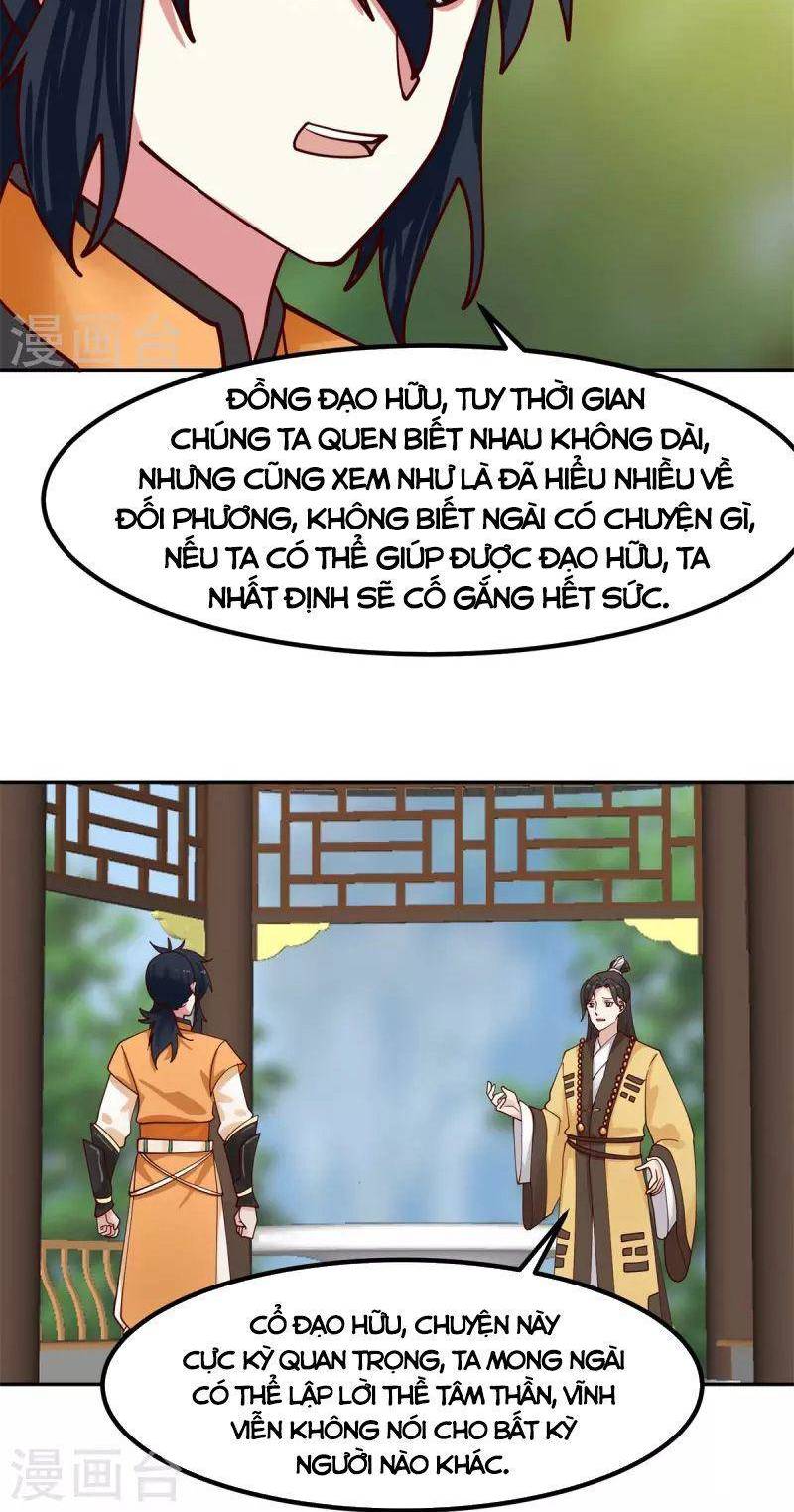 Hỗn Độn Đan Thần Chap 322 - Next Chap 323