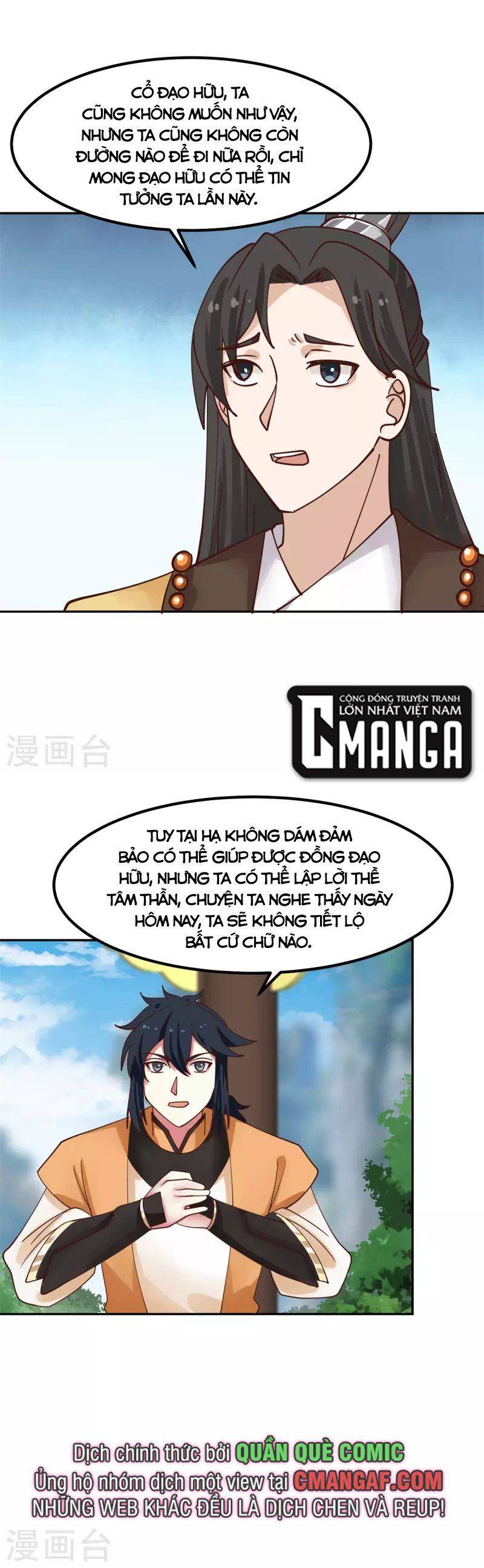 Hỗn Độn Đan Thần Chap 322 - Next Chap 323