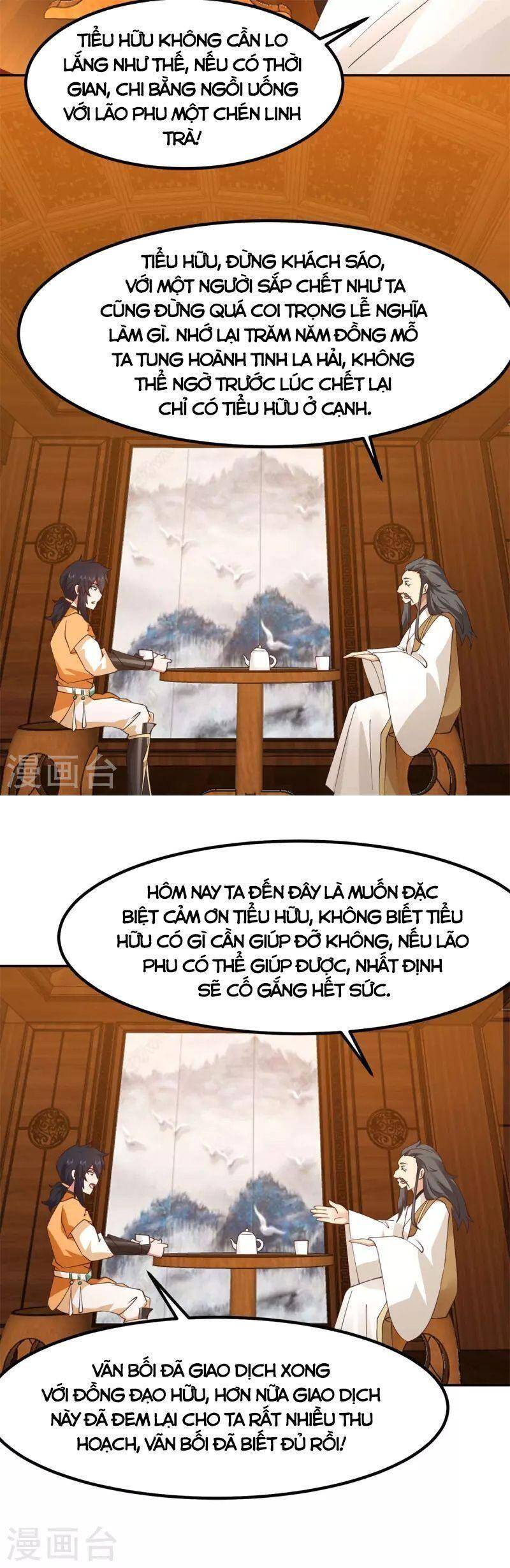 Hỗn Độn Đan Thần Chap 324 - Next Chap 325