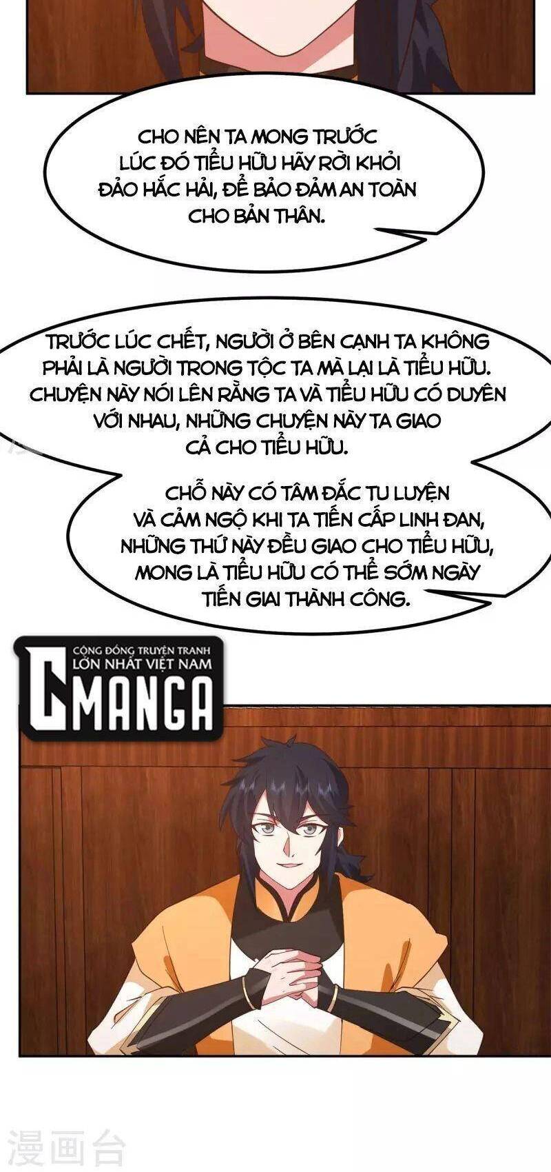 Hỗn Độn Đan Thần Chap 324 - Next Chap 325