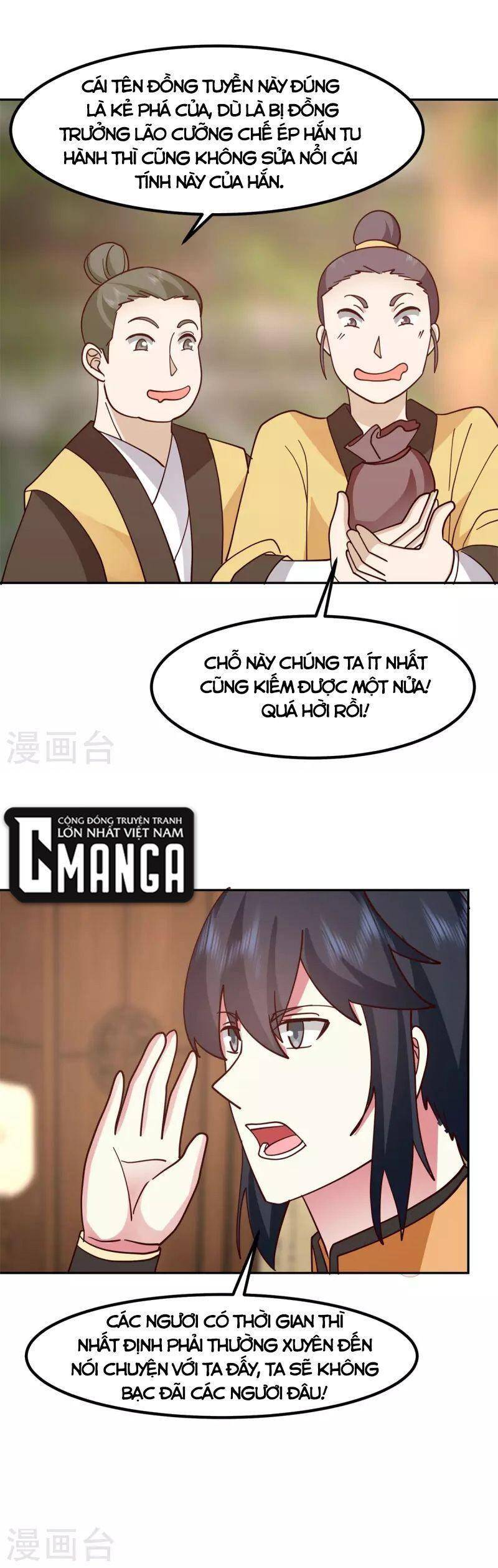 Hỗn Độn Đan Thần Chap 324 - Next Chap 325