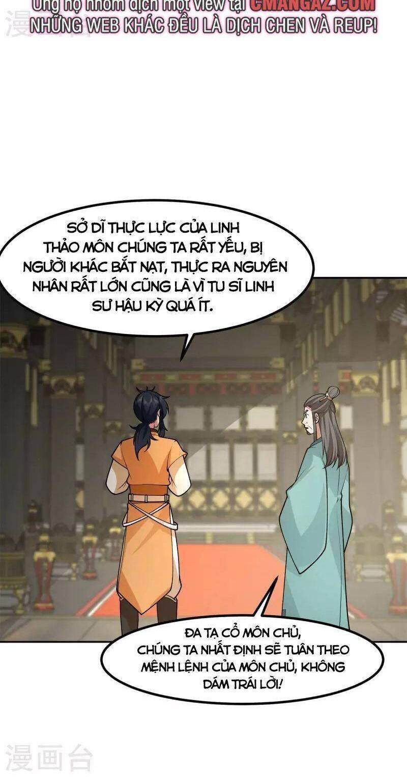 Hỗn Độn Đan Thần Chap 325 - Next Chap 326