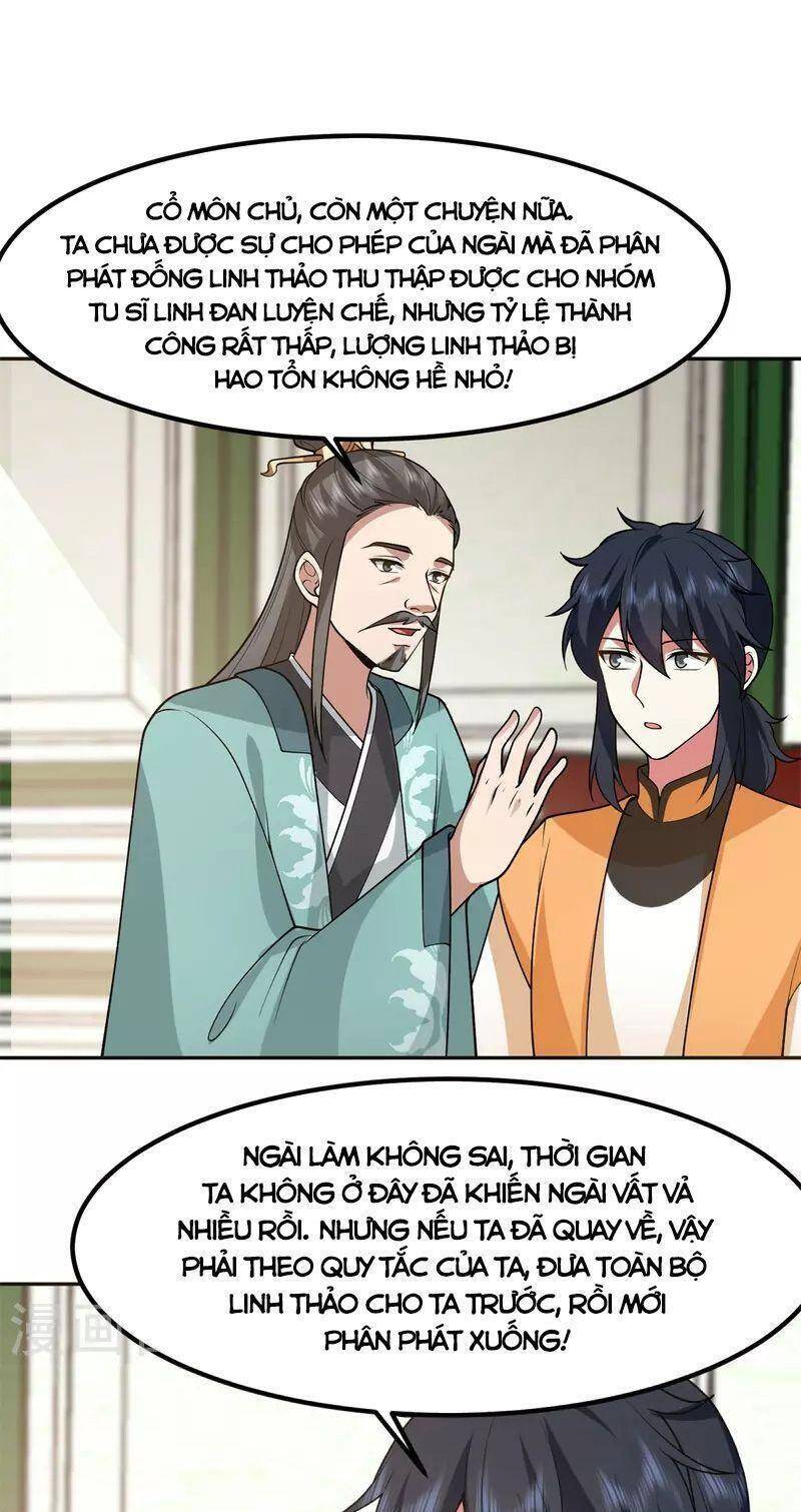 Hỗn Độn Đan Thần Chap 325 - Next Chap 326