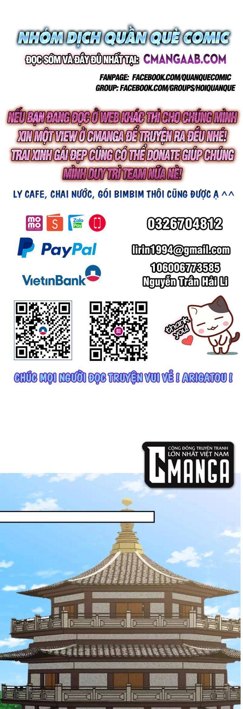 Hỗn Độn Đan Thần Chap 326 - Next Chap 327