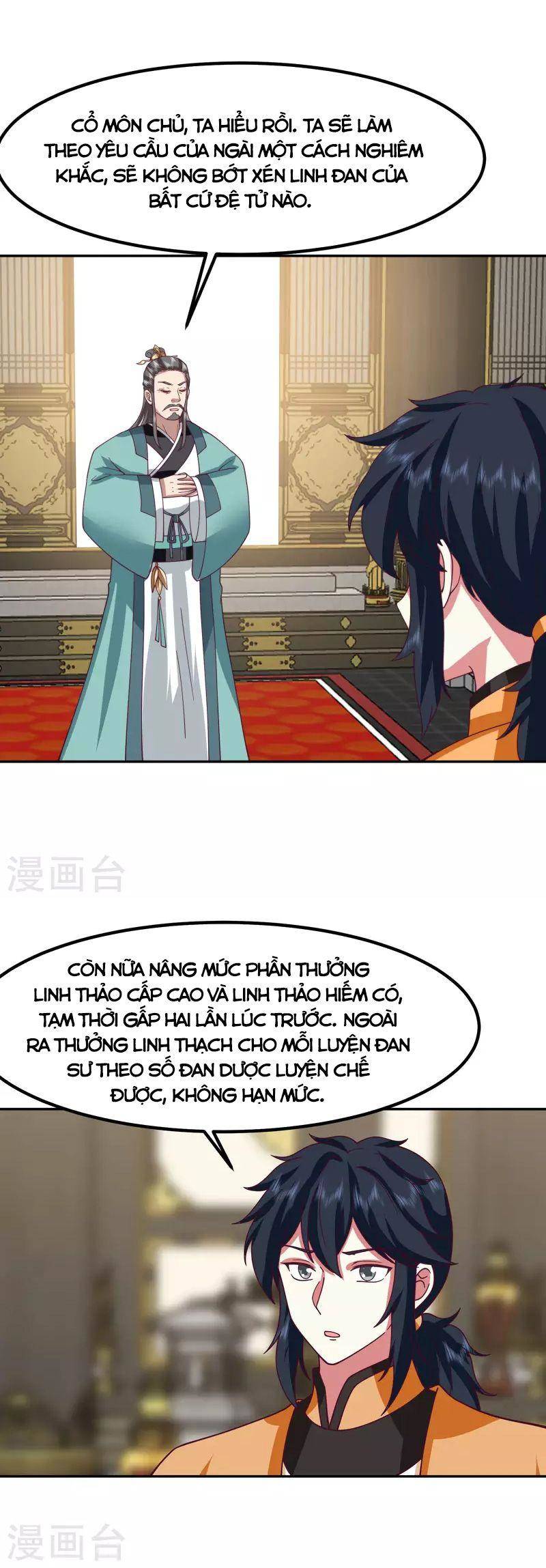 Hỗn Độn Đan Thần Chap 326 - Next Chap 327