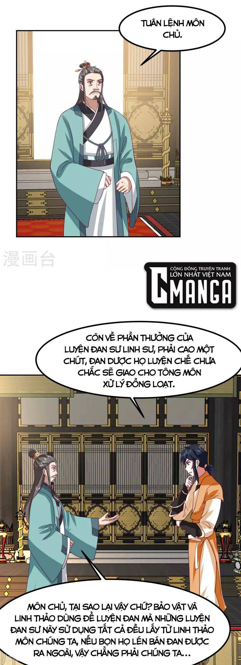 Hỗn Độn Đan Thần Chap 326 - Next Chap 327