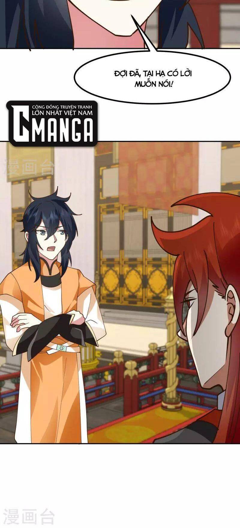 Hỗn Độn Đan Thần Chap 328 - Next Chap 329