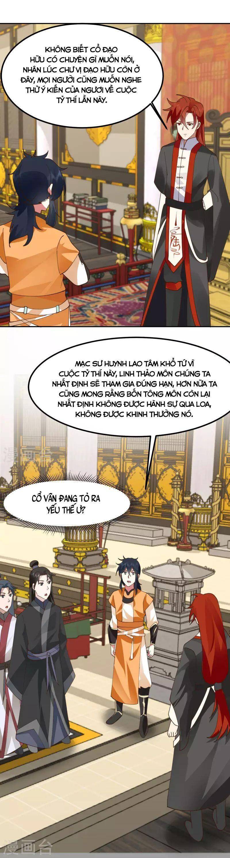 Hỗn Độn Đan Thần Chap 328 - Next Chap 329