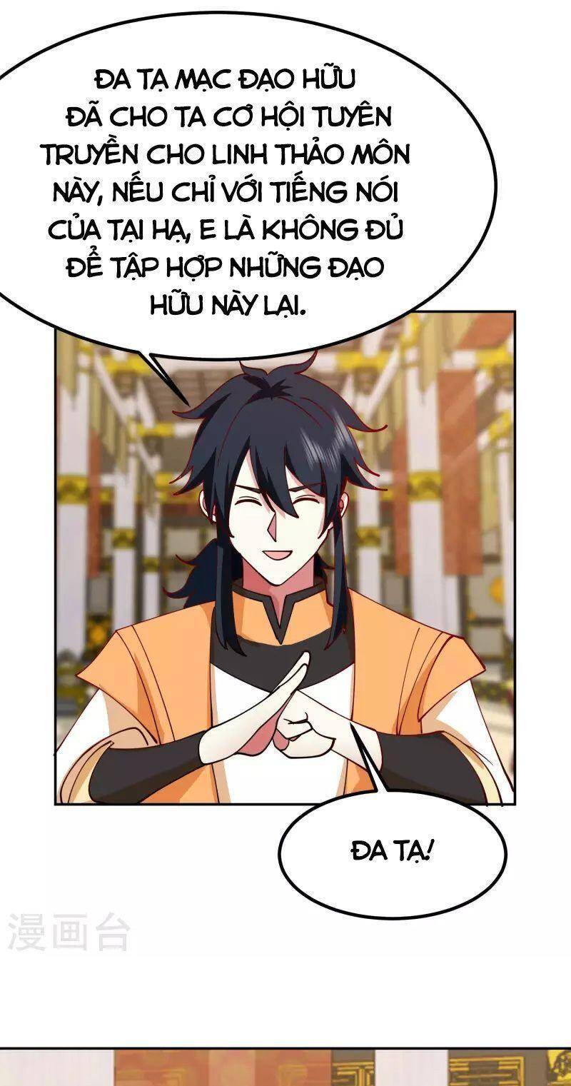 Hỗn Độn Đan Thần Chap 329 - Next Chap 330