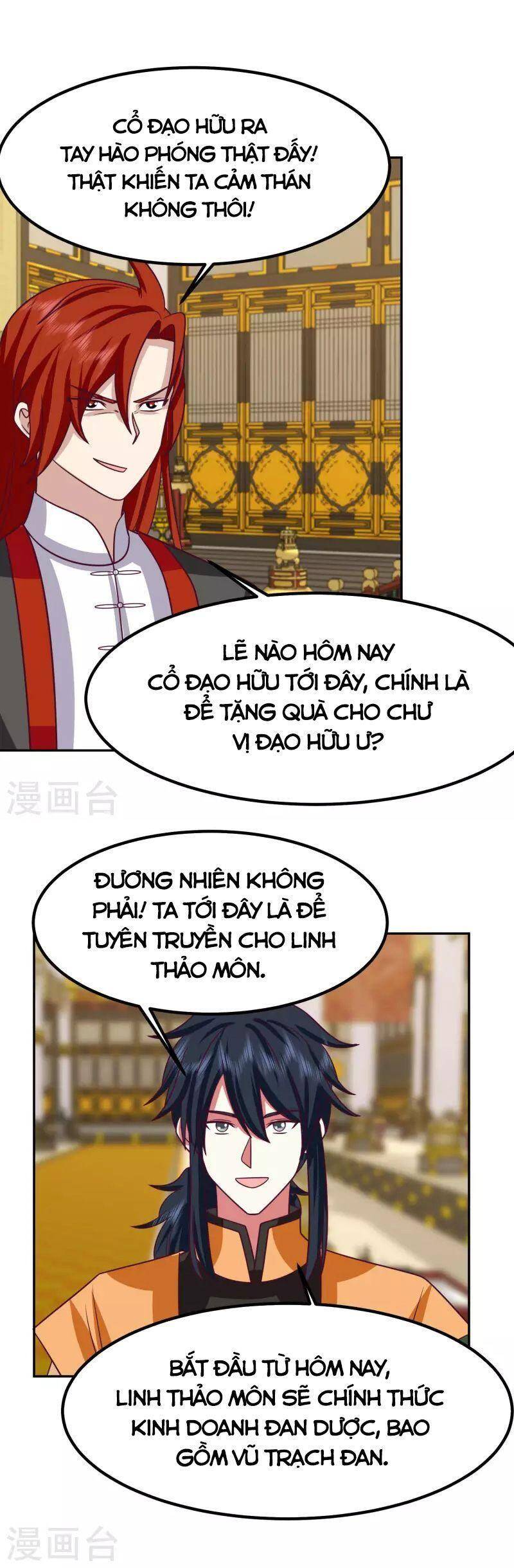 Hỗn Độn Đan Thần Chap 329 - Next Chap 330