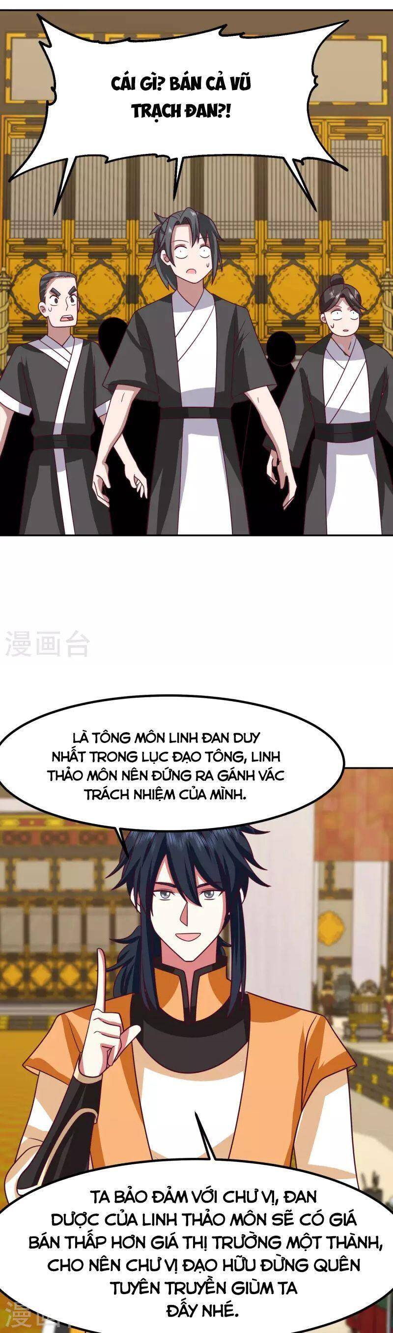 Hỗn Độn Đan Thần Chap 329 - Next Chap 330