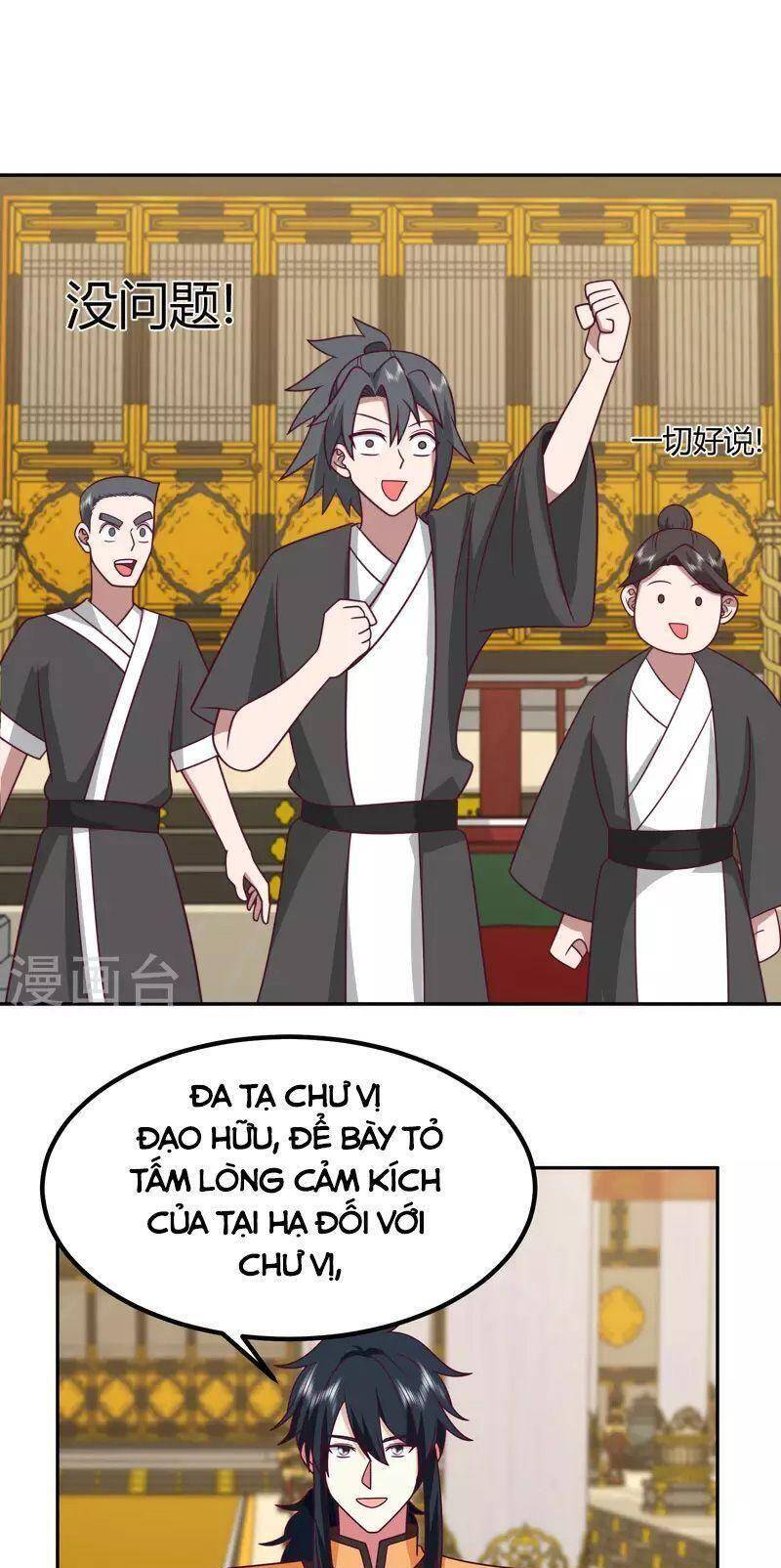 Hỗn Độn Đan Thần Chap 329 - Next Chap 330
