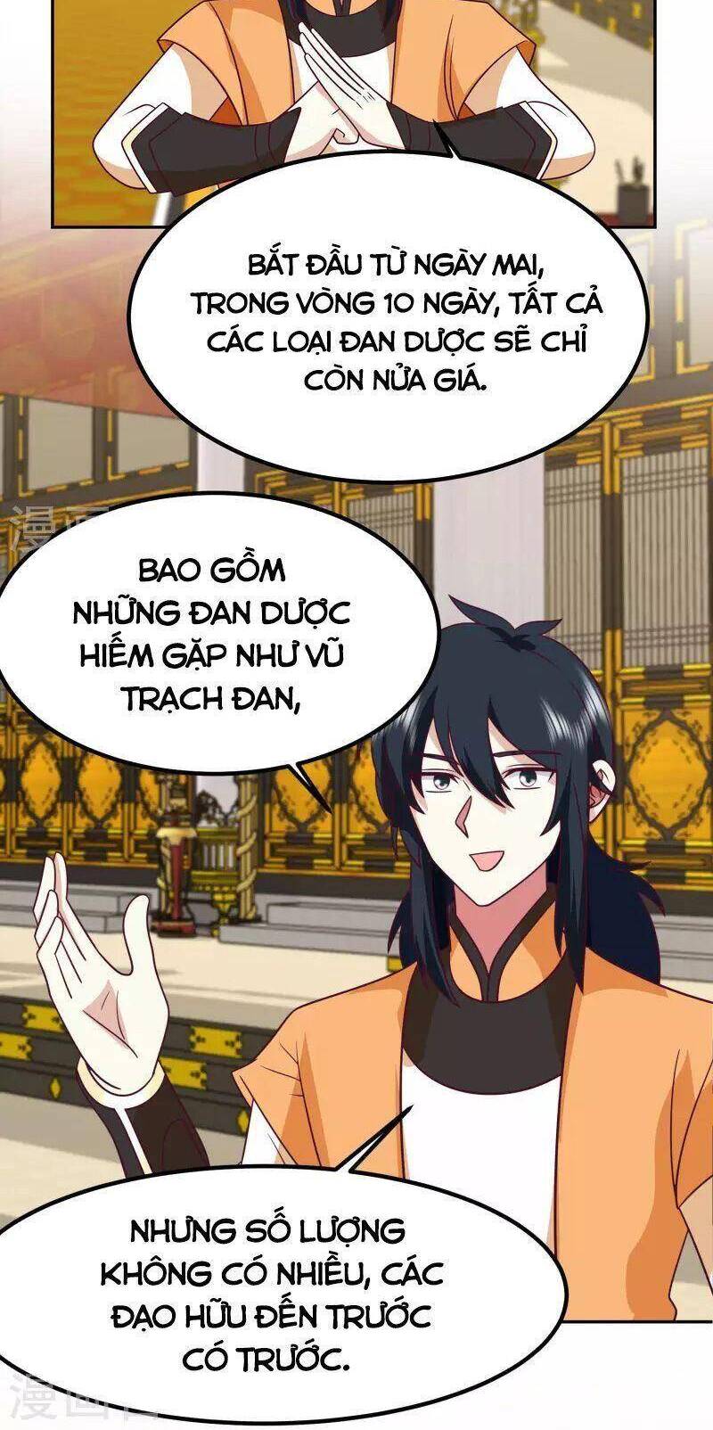 Hỗn Độn Đan Thần Chap 329 - Next Chap 330