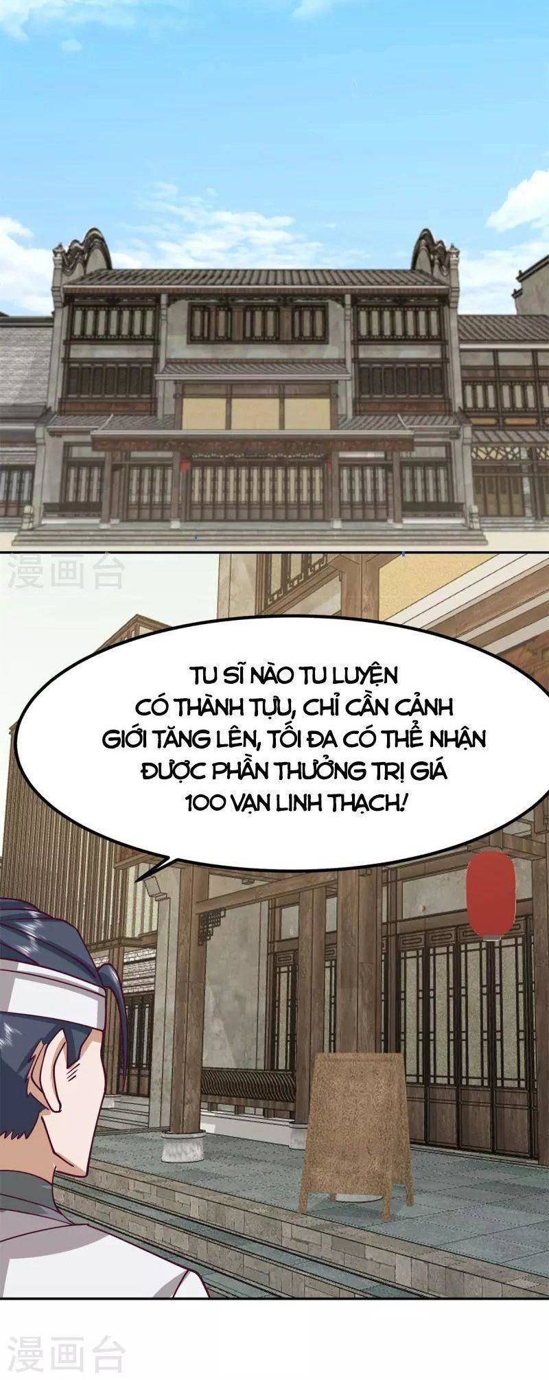 Hỗn Độn Đan Thần Chap 330 - Next Chap 331