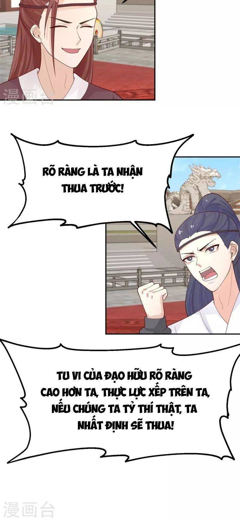 Hỗn Độn Đan Thần Chap 330 - Next Chap 331