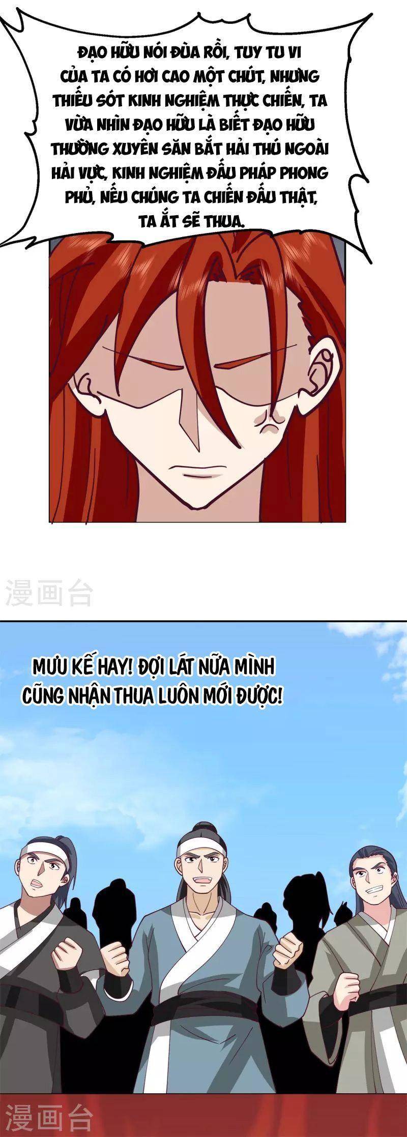 Hỗn Độn Đan Thần Chap 330 - Next Chap 331