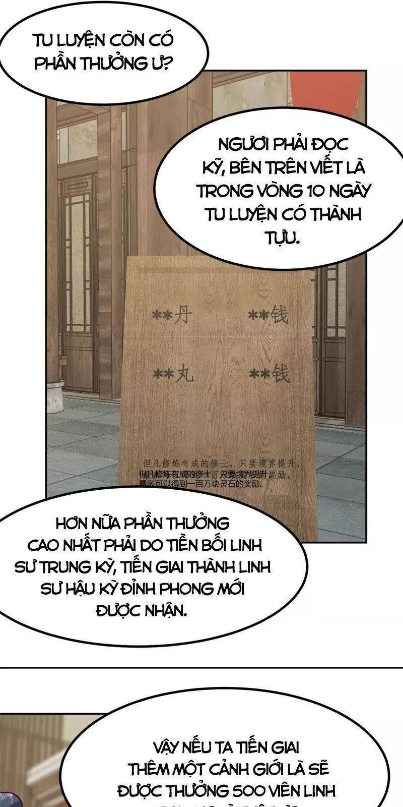 Hỗn Độn Đan Thần Chap 330 - Next Chap 331