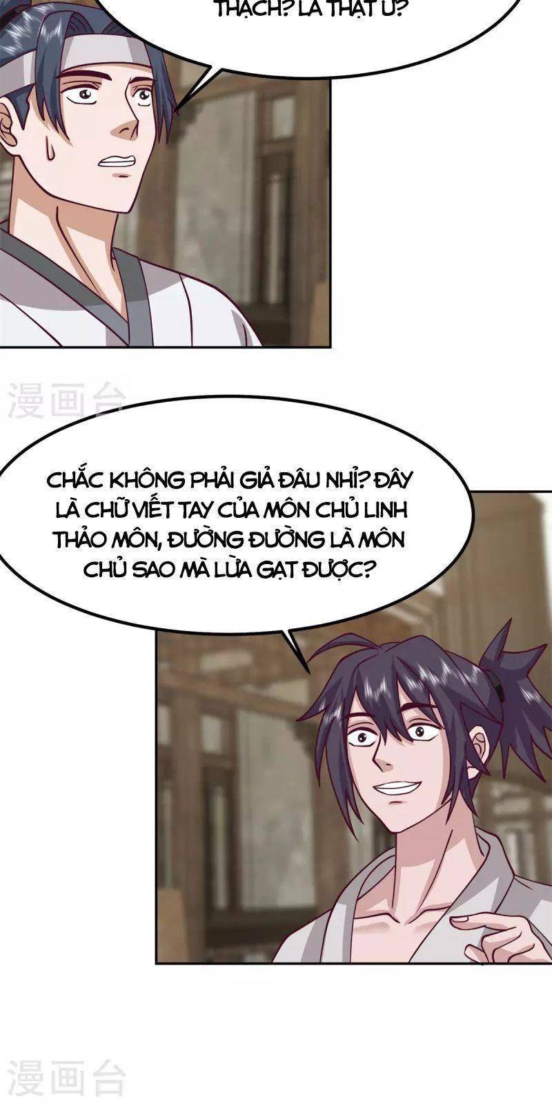 Hỗn Độn Đan Thần Chap 330 - Next Chap 331