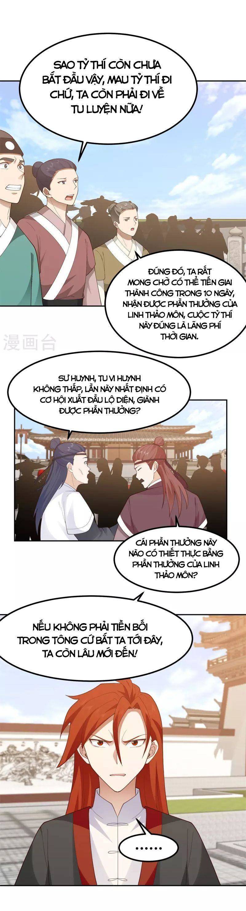 Hỗn Độn Đan Thần Chap 330 - Next Chap 331