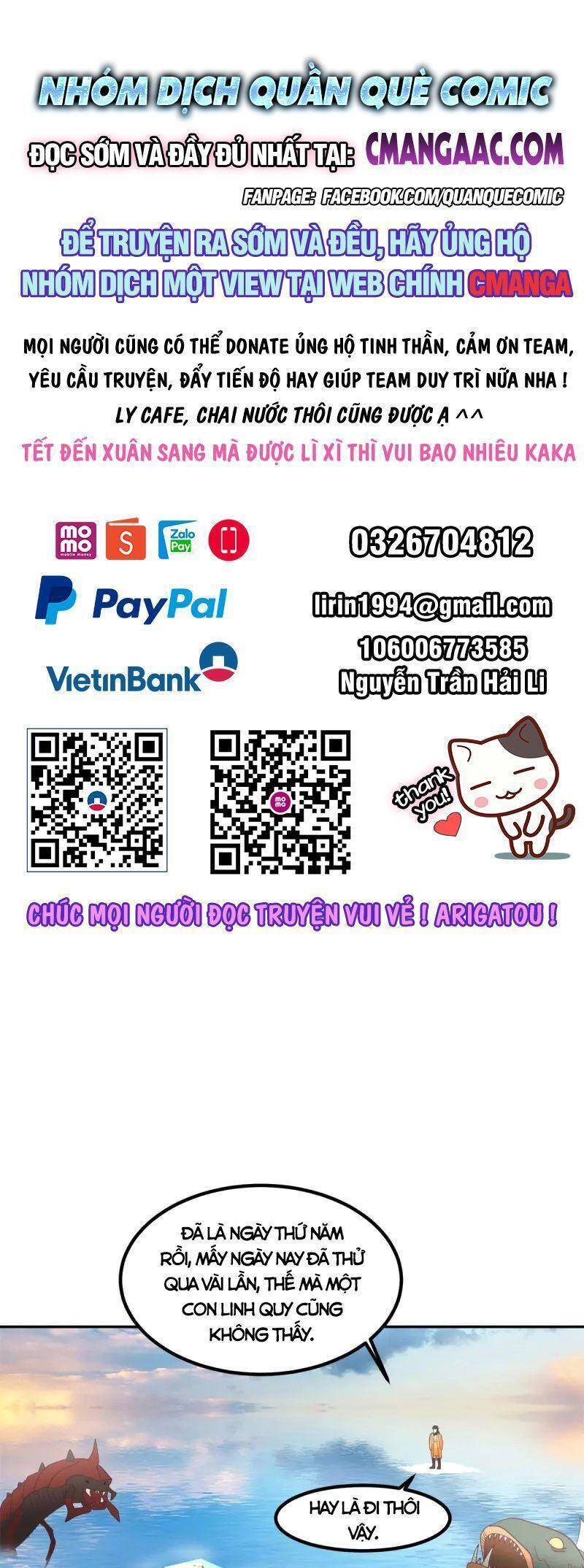 Hỗn Độn Đan Thần Chap 331 - Next Chap 332