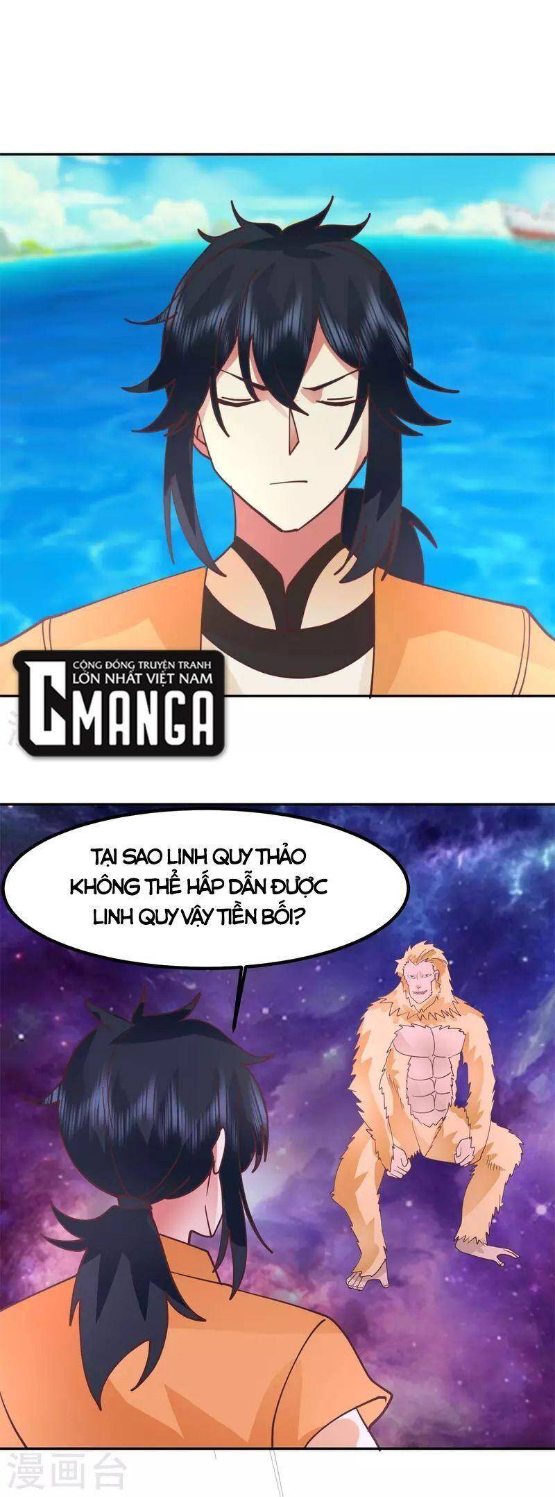 Hỗn Độn Đan Thần Chap 331 - Next Chap 332