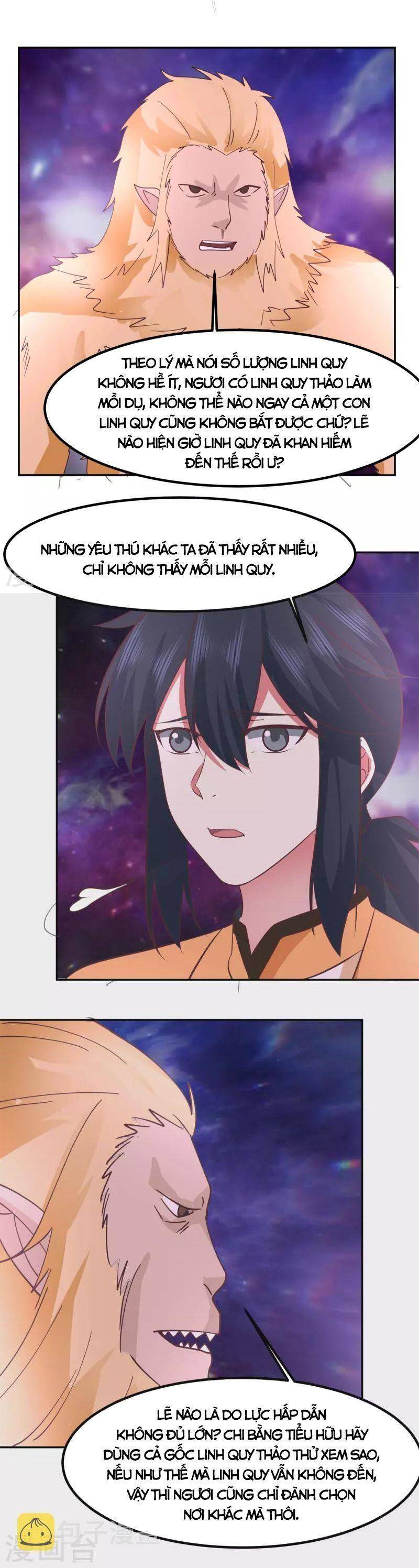 Hỗn Độn Đan Thần Chap 331 - Next Chap 332