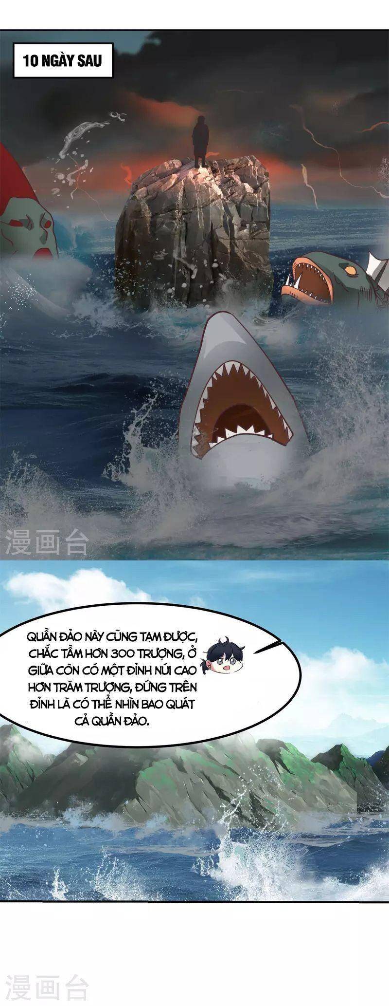 Hỗn Độn Đan Thần Chap 331 - Next Chap 332