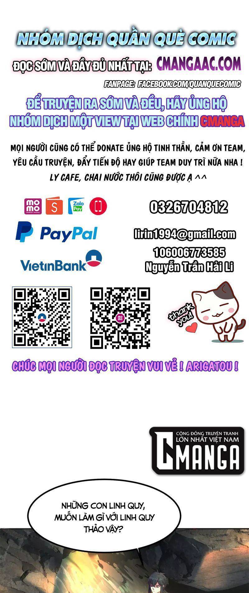 Hỗn Độn Đan Thần Chap 332 - Next Chap 333