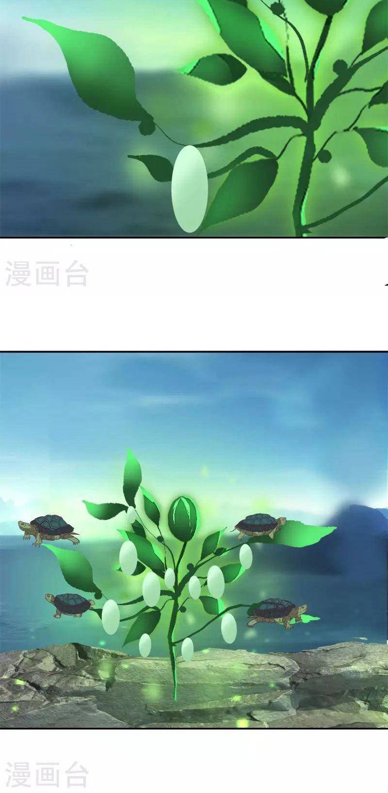 Hỗn Độn Đan Thần Chap 332 - Next Chap 333