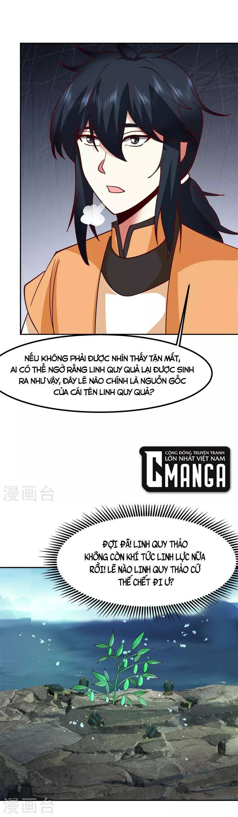 Hỗn Độn Đan Thần Chap 332 - Next Chap 333