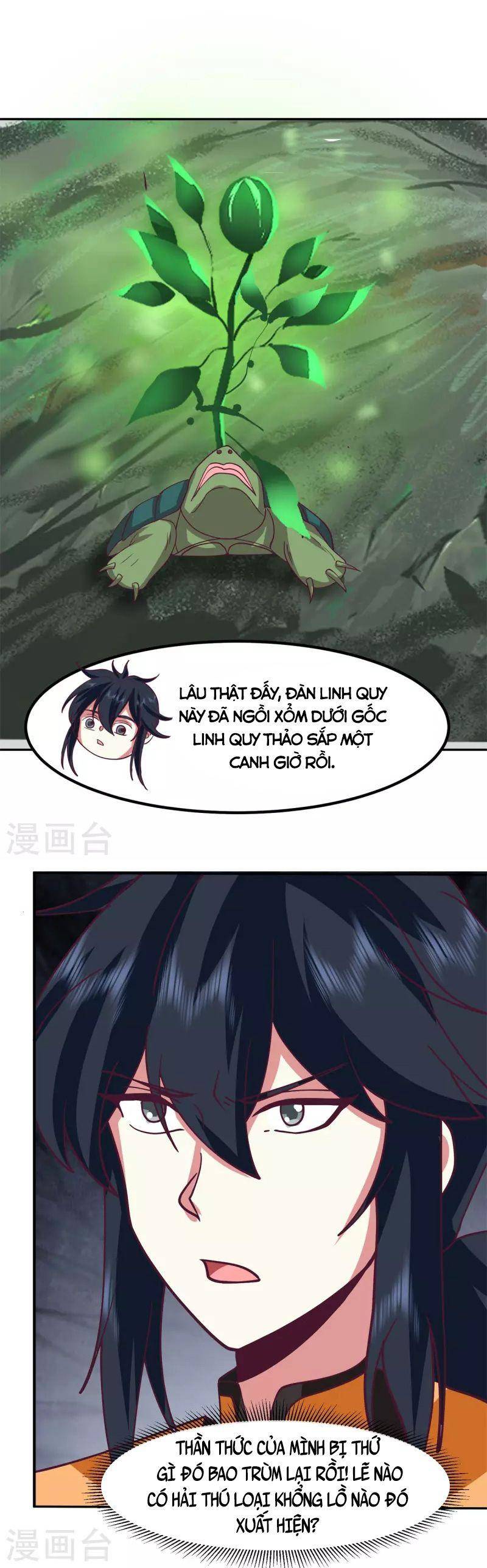 Hỗn Độn Đan Thần Chap 332 - Next Chap 333