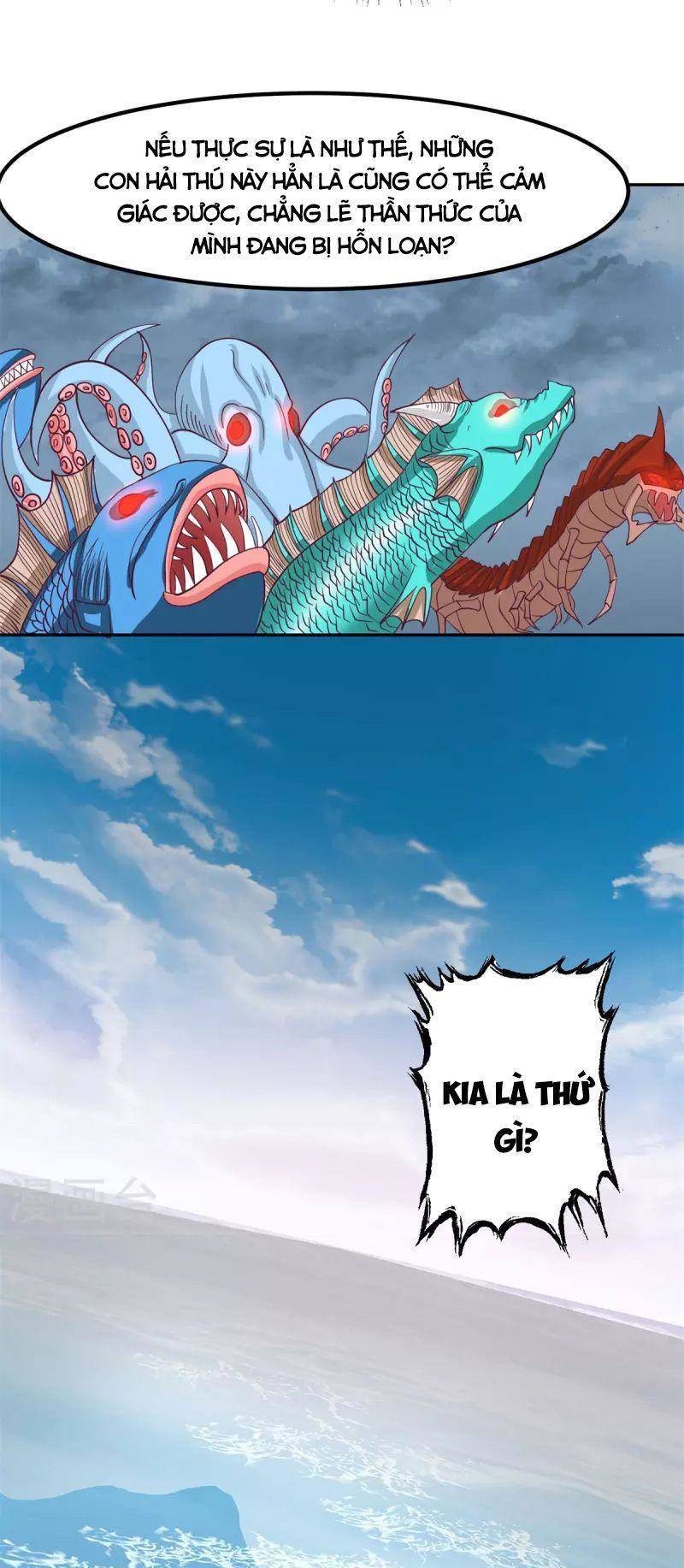 Hỗn Độn Đan Thần Chap 332 - Next Chap 333