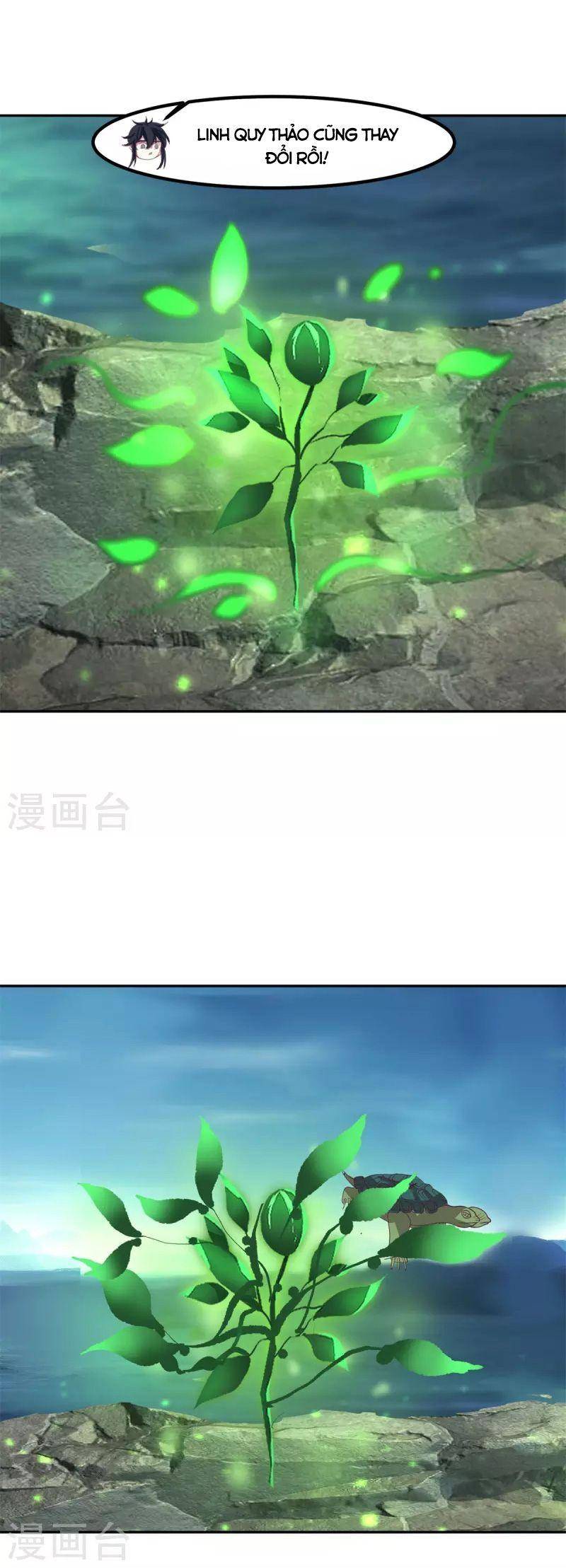 Hỗn Độn Đan Thần Chap 332 - Next Chap 333