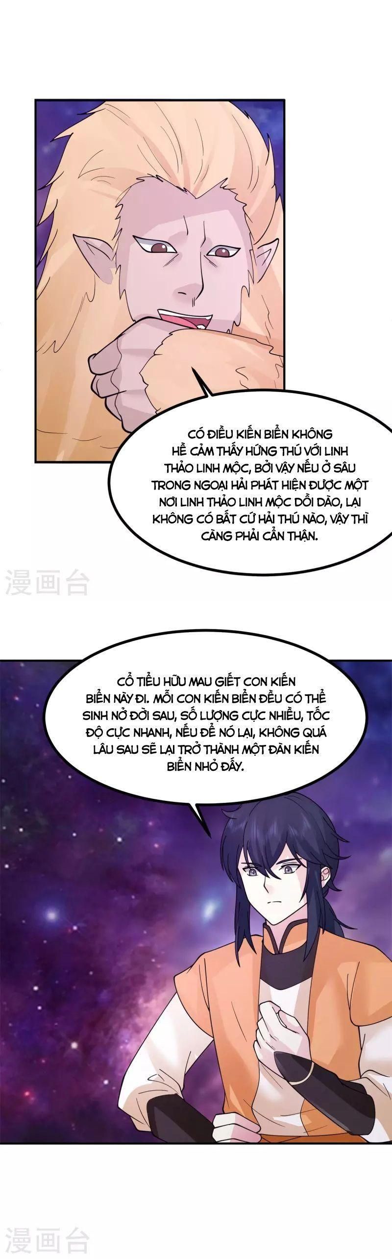 Hỗn Độn Đan Thần Chap 333 - Next Chap 334