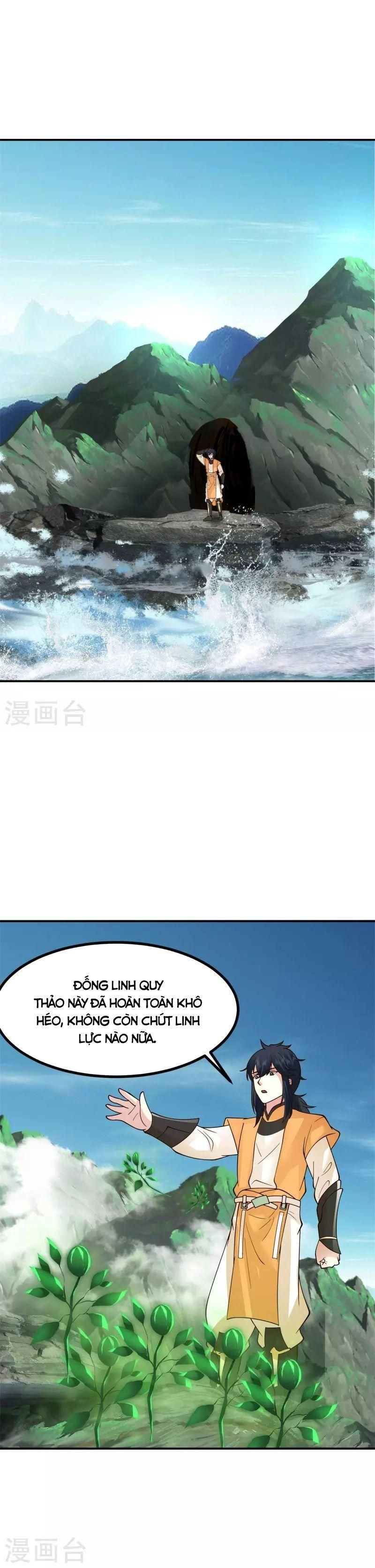 Hỗn Độn Đan Thần Chap 333 - Next Chap 334