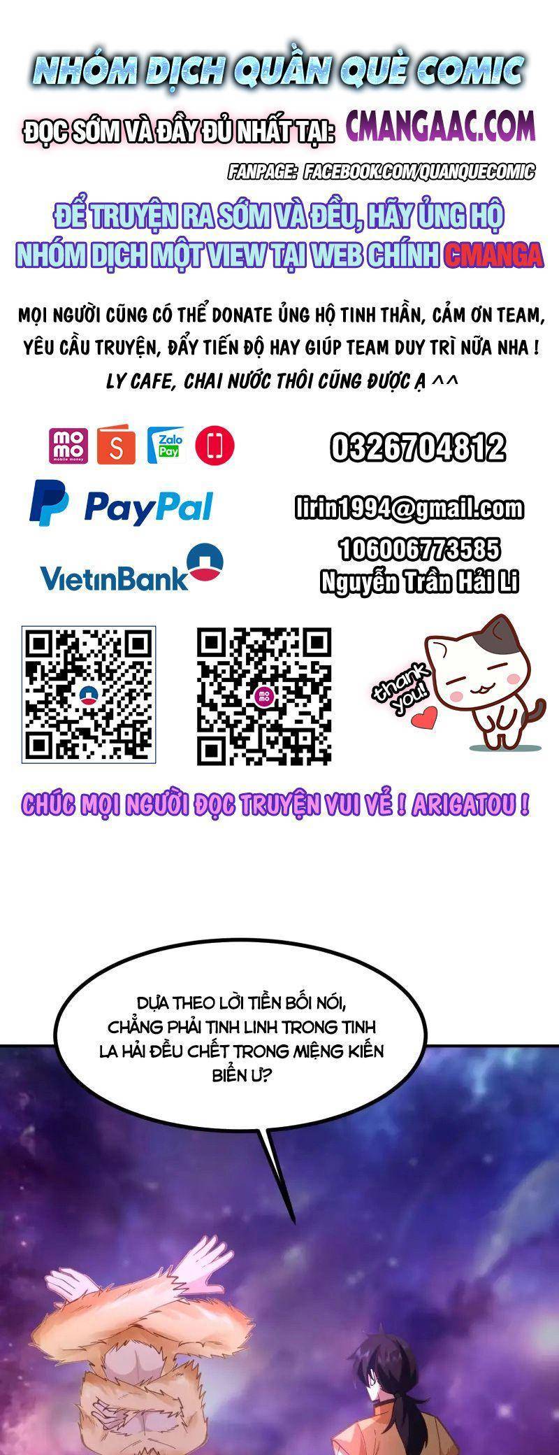 Hỗn Độn Đan Thần Chap 334 - Next Chap 335