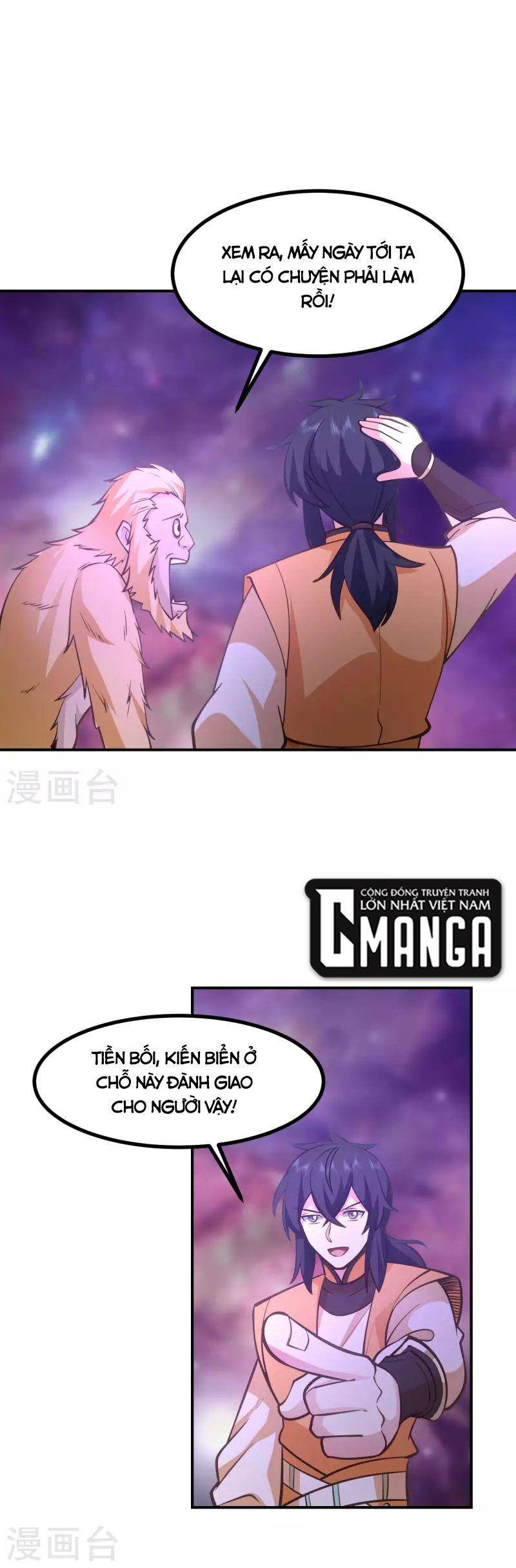 Hỗn Độn Đan Thần Chap 334 - Next Chap 335