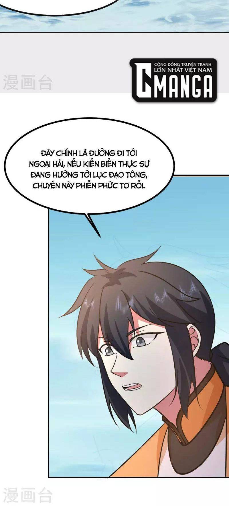 Hỗn Độn Đan Thần Chap 334 - Next Chap 335